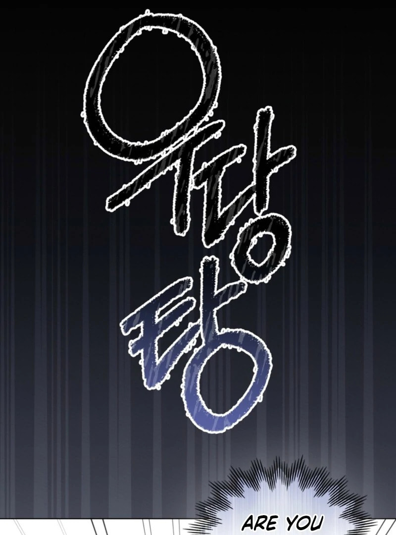 Read Most Wanted Wife chapter 44 image 3 on Lezhin