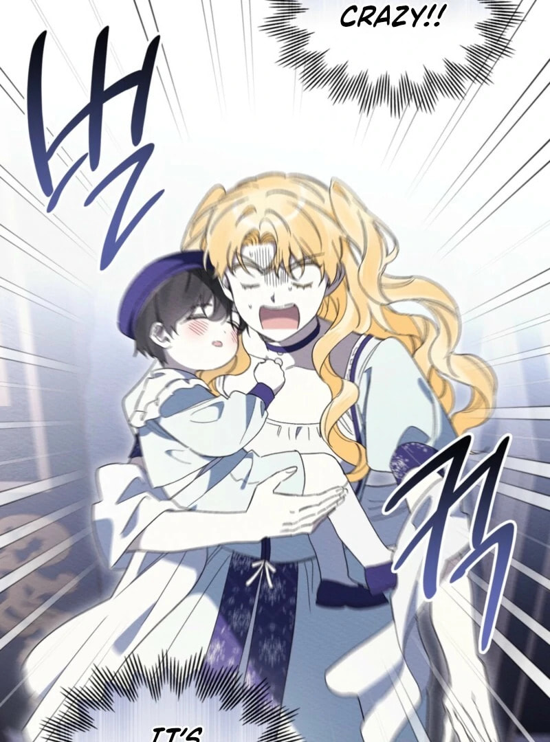 Read Most Wanted Wife chapter 44 image 4 on Lezhin
