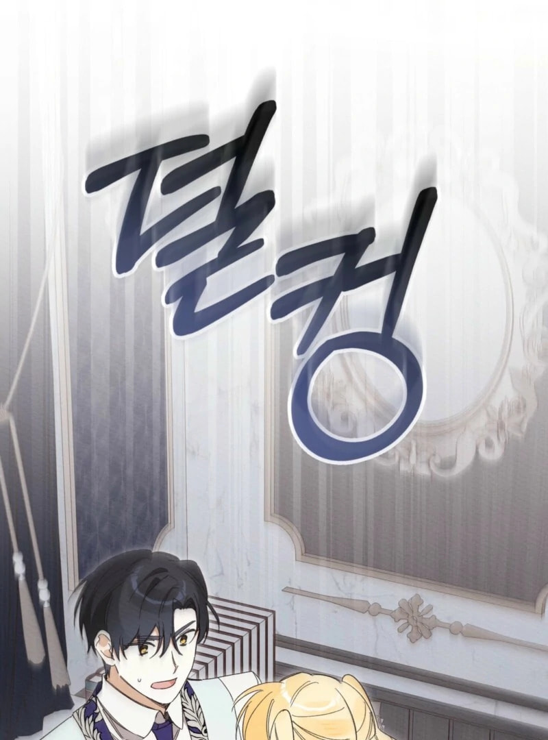 Read Most Wanted Wife chapter 44 image 48 on Lezhin