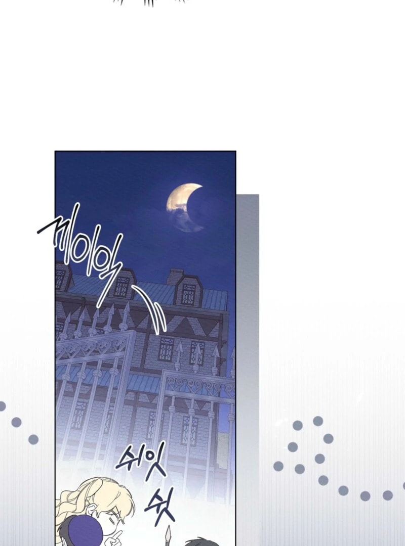 Read Most Wanted Wife chapter 44 image 7 on Lezhin
