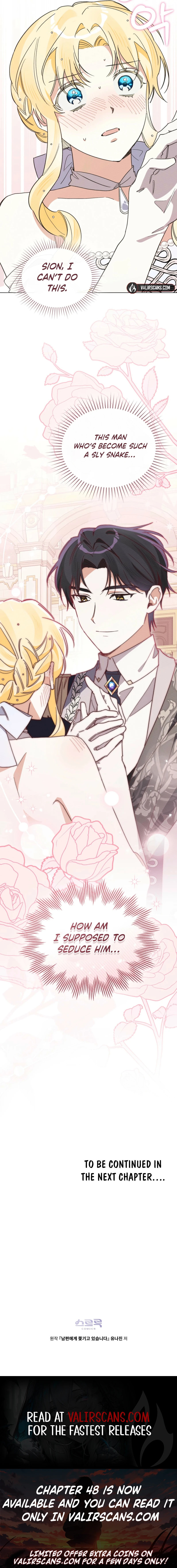 Read Most Wanted Wife chapter 46 image 8 on Lezhin