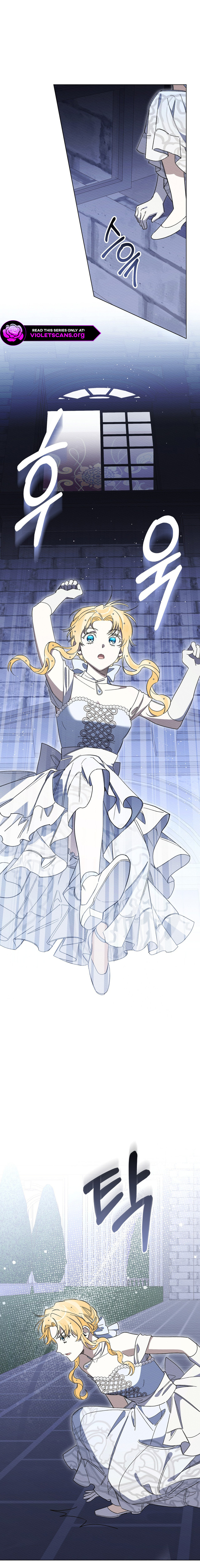 Read Most Wanted Wife chapter 49 image 11 on Lezhin