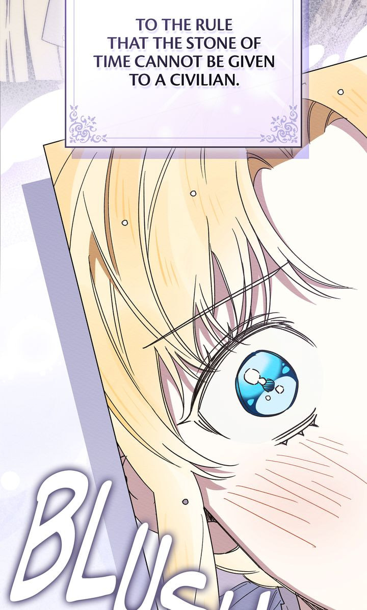 Most Wanted Wife Chapter 54 page 11 - 