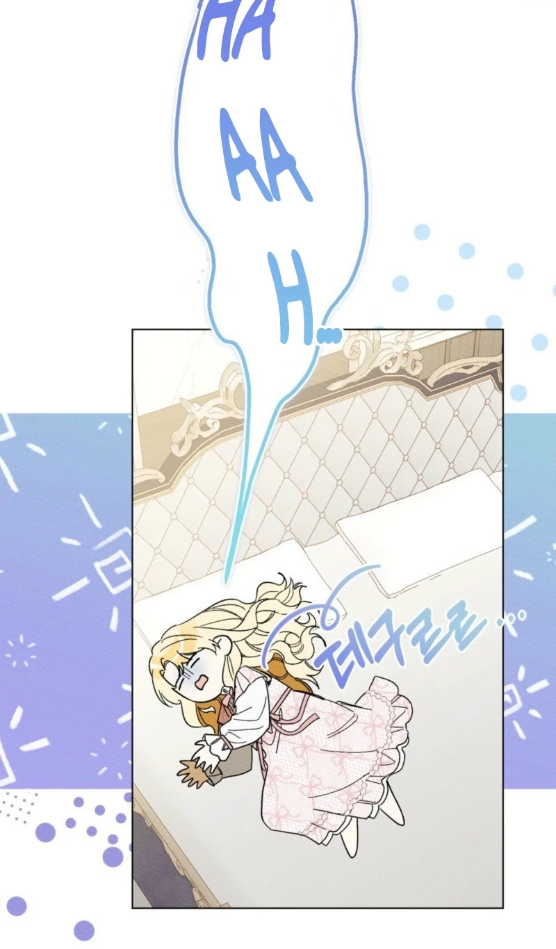 Most Wanted Wife Chapter 55 page 22 - 