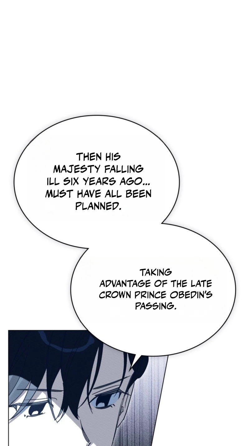 Most Wanted Wife Chapter 55 page 43 - 