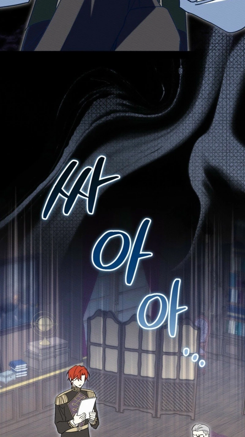 Most Wanted Wife Chapter 55 page 47 - 