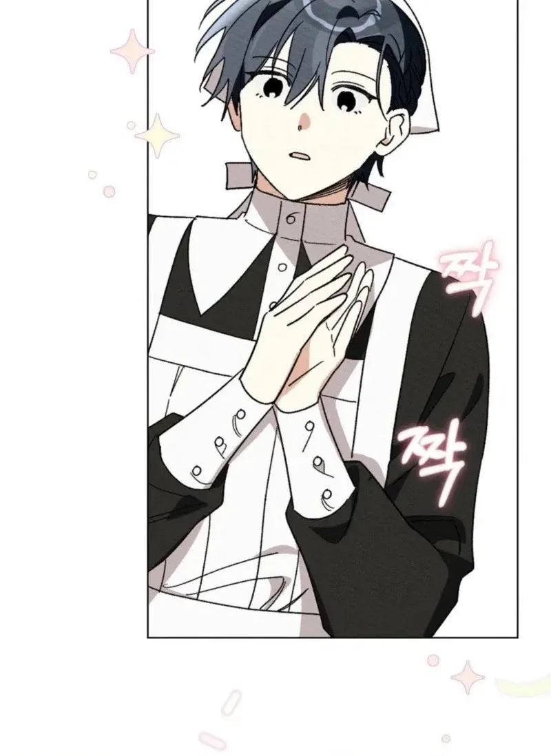 Most Wanted Wife Chapter 55 page 60 - 