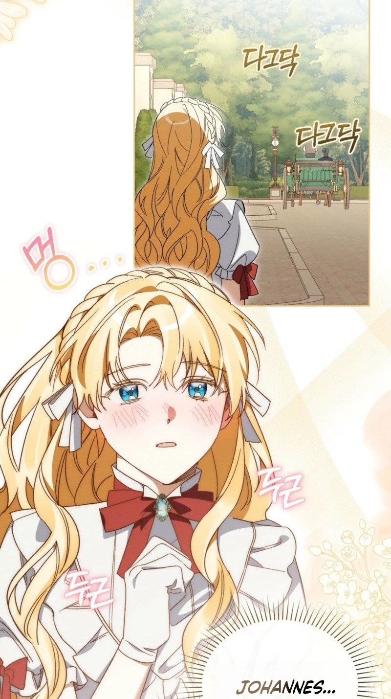 Most Wanted Wife Chapter 56 page 75 - 