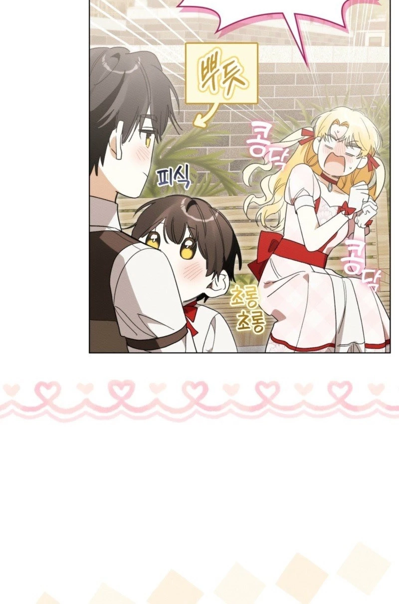 Most Wanted Wife Chapter 59 page 73 - 