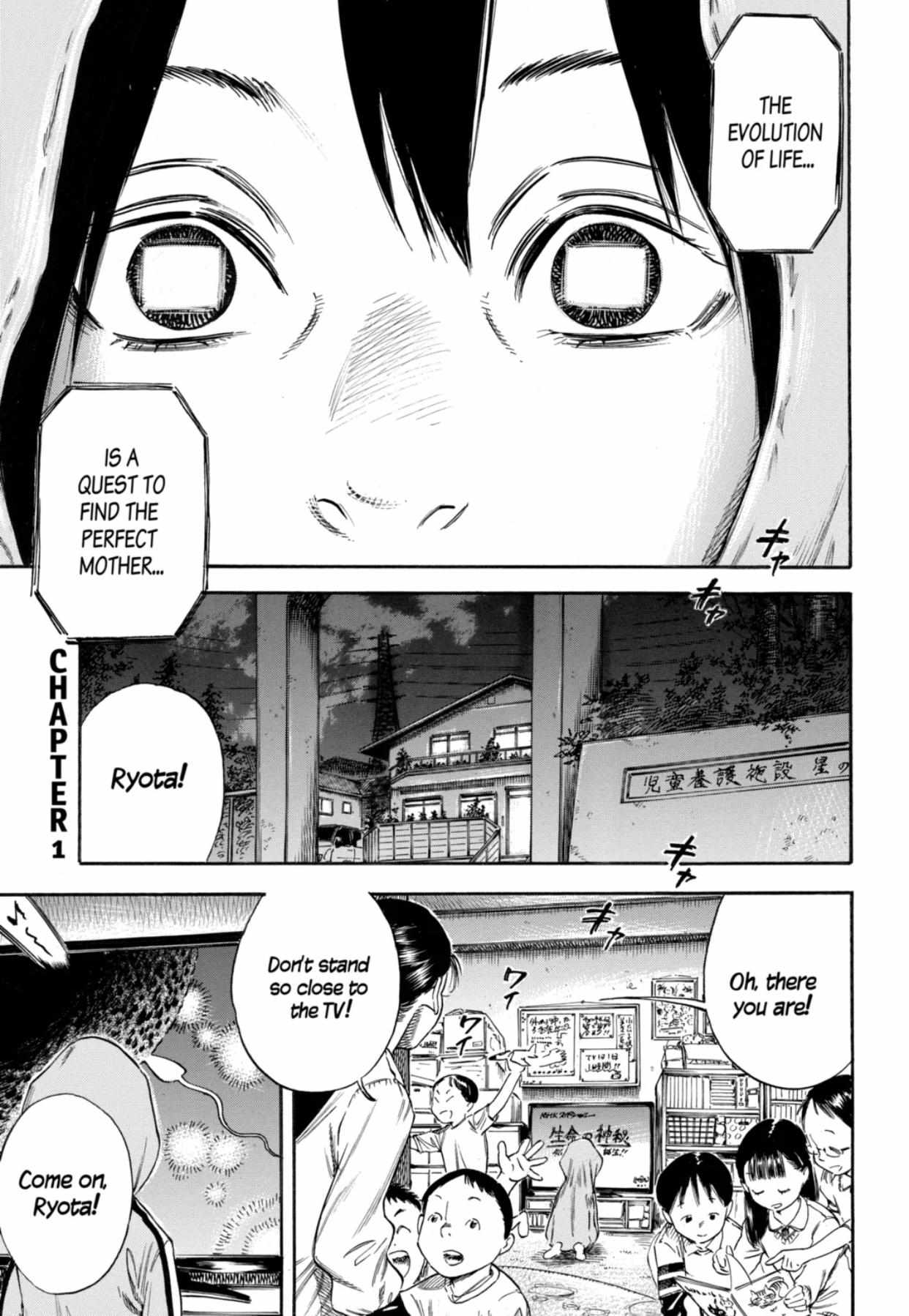 Read Mother Parasite chapter 1 image 1 on Lezhin