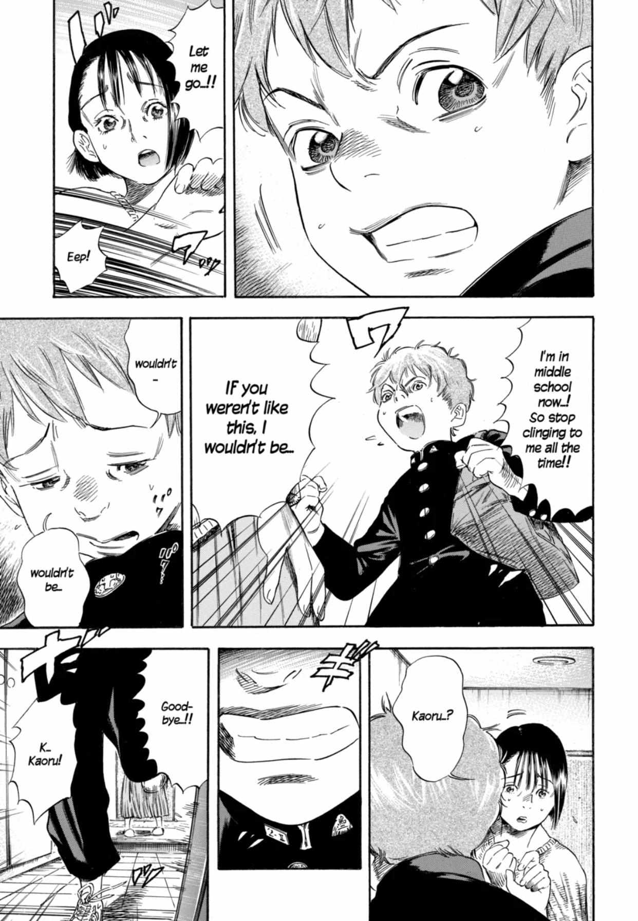 Read Mother Parasite chapter 1 image 17 on Lezhin