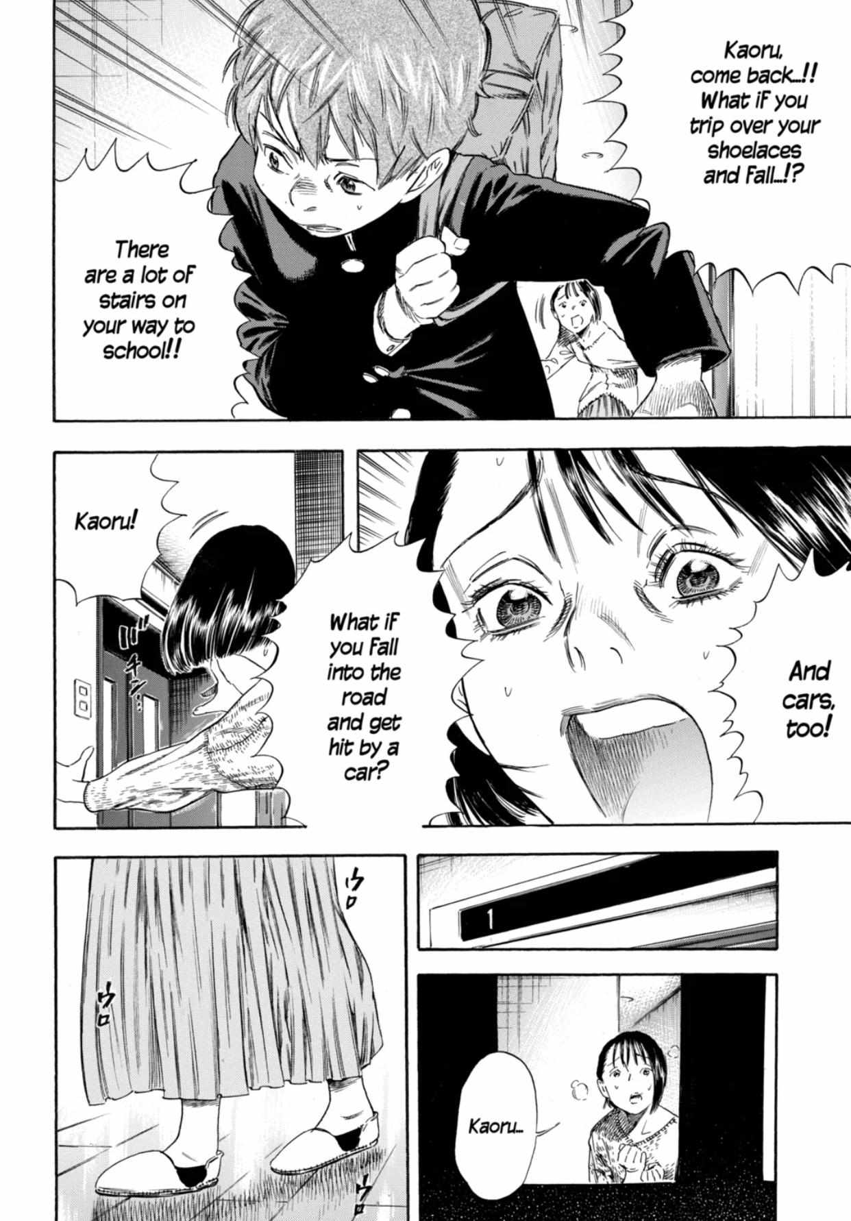 Read Mother Parasite chapter 1 image 18 on Lezhin