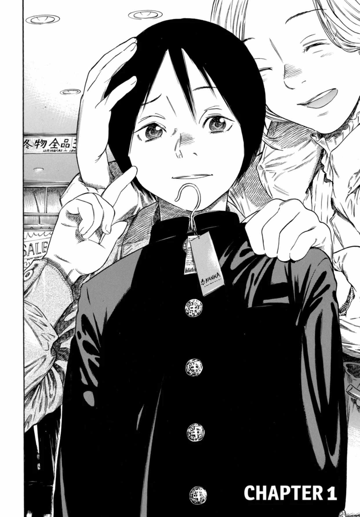 Read Mother Parasite chapter 1 image 2 on Lezhin