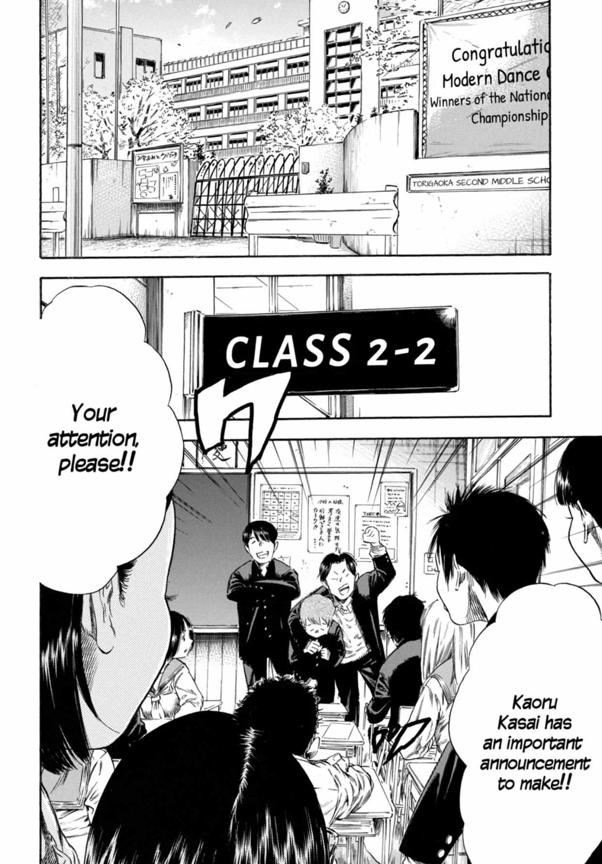 Read Mother Parasite chapter 1 image 20 on Lezhin