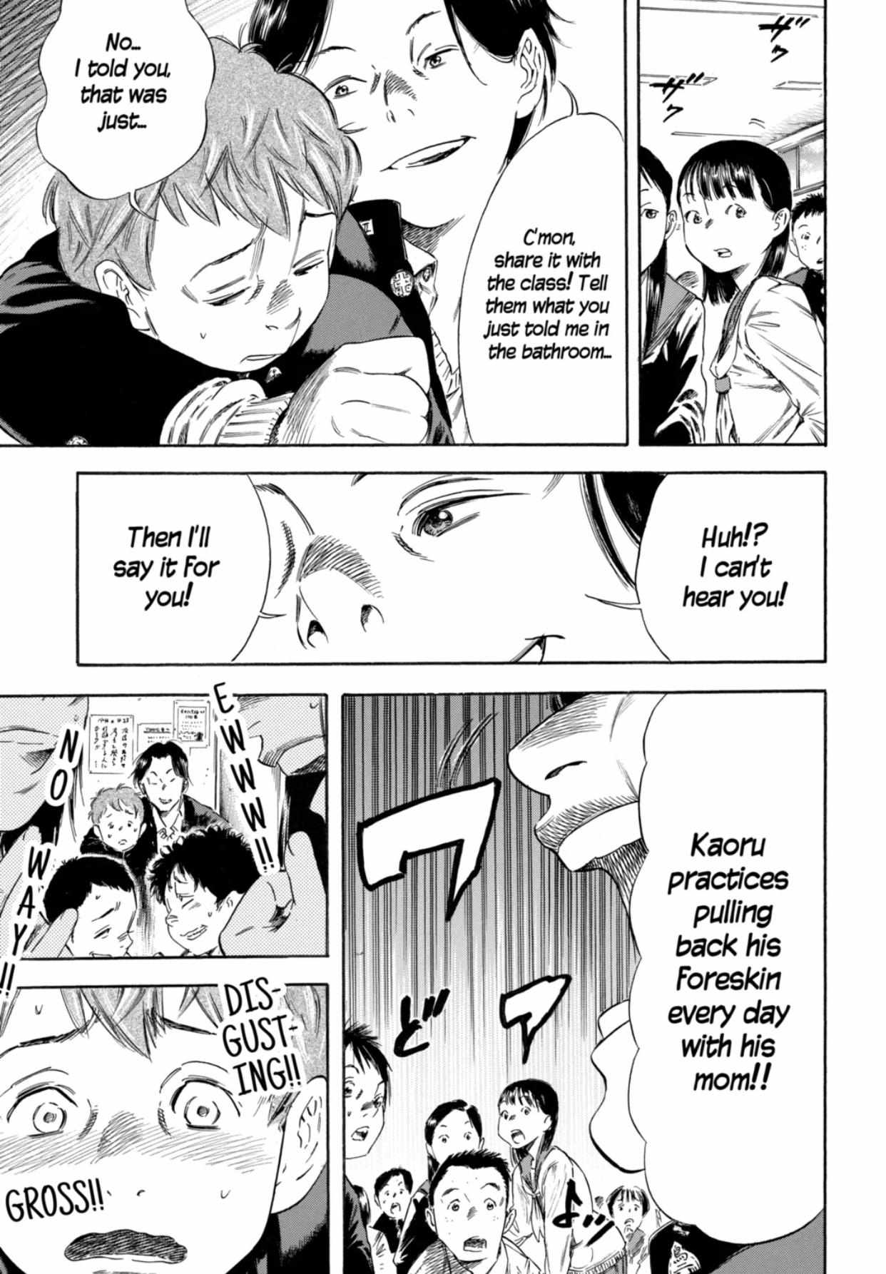 Read Mother Parasite chapter 1 image 21 on Lezhin