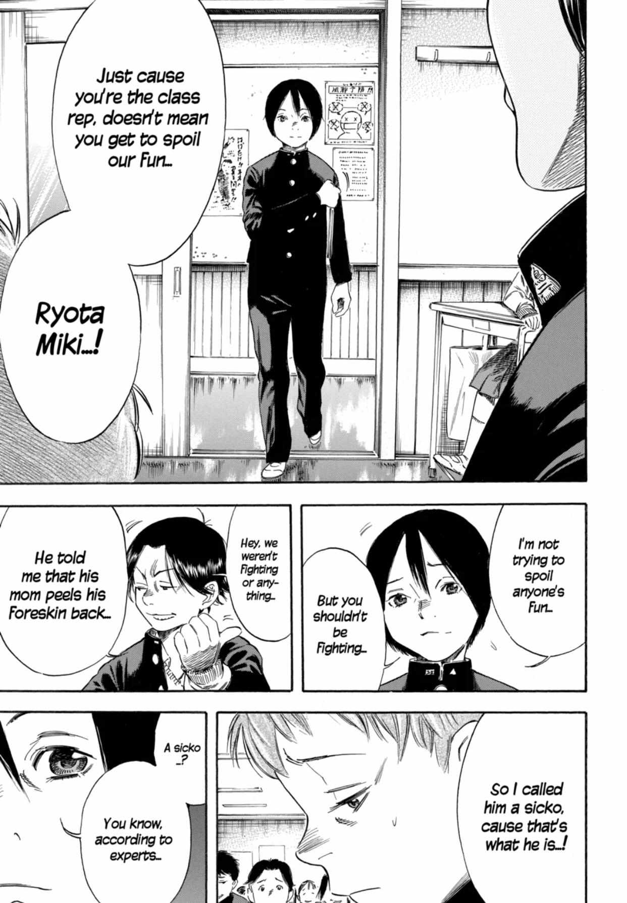Read Mother Parasite chapter 1 image 23 on Lezhin