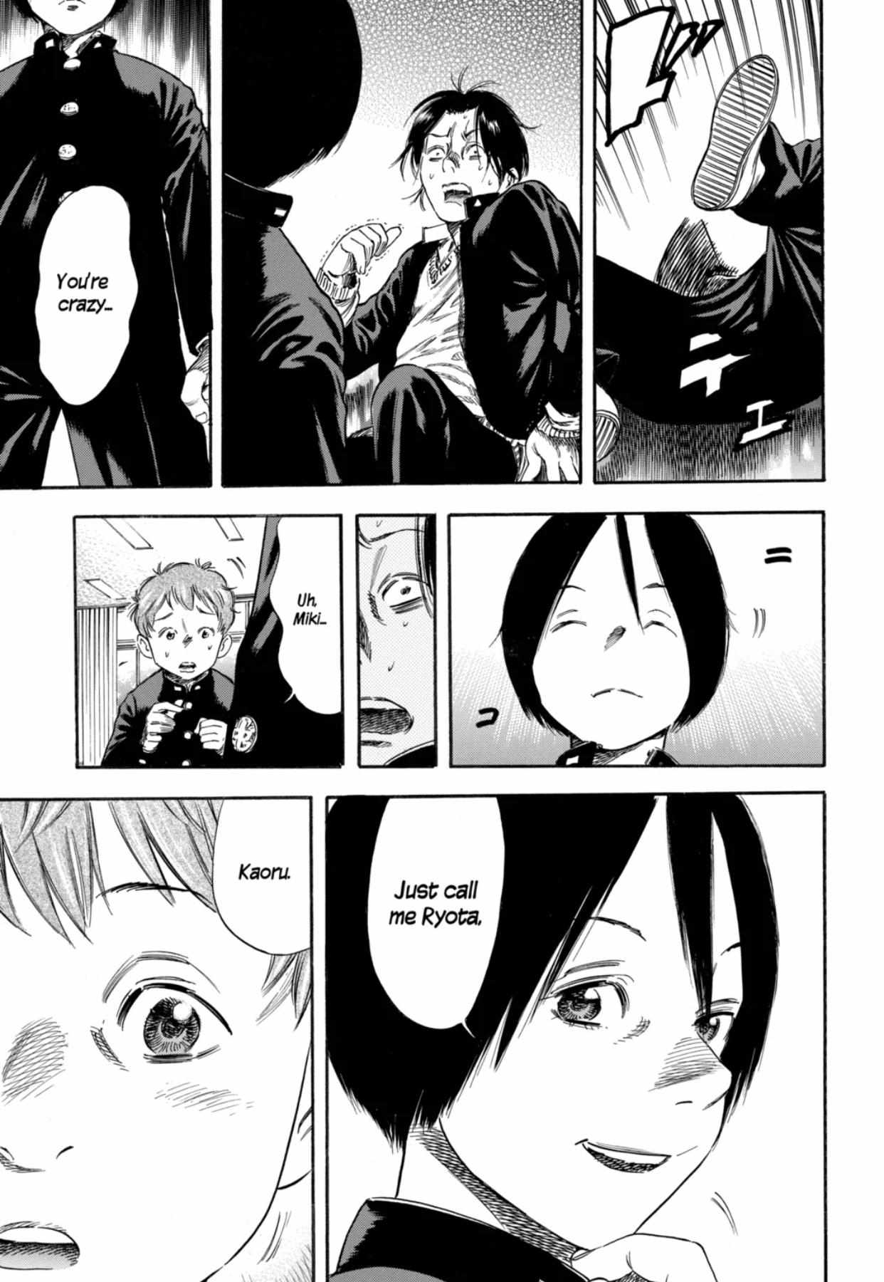 Read Mother Parasite chapter 1 image 29 on Lezhin