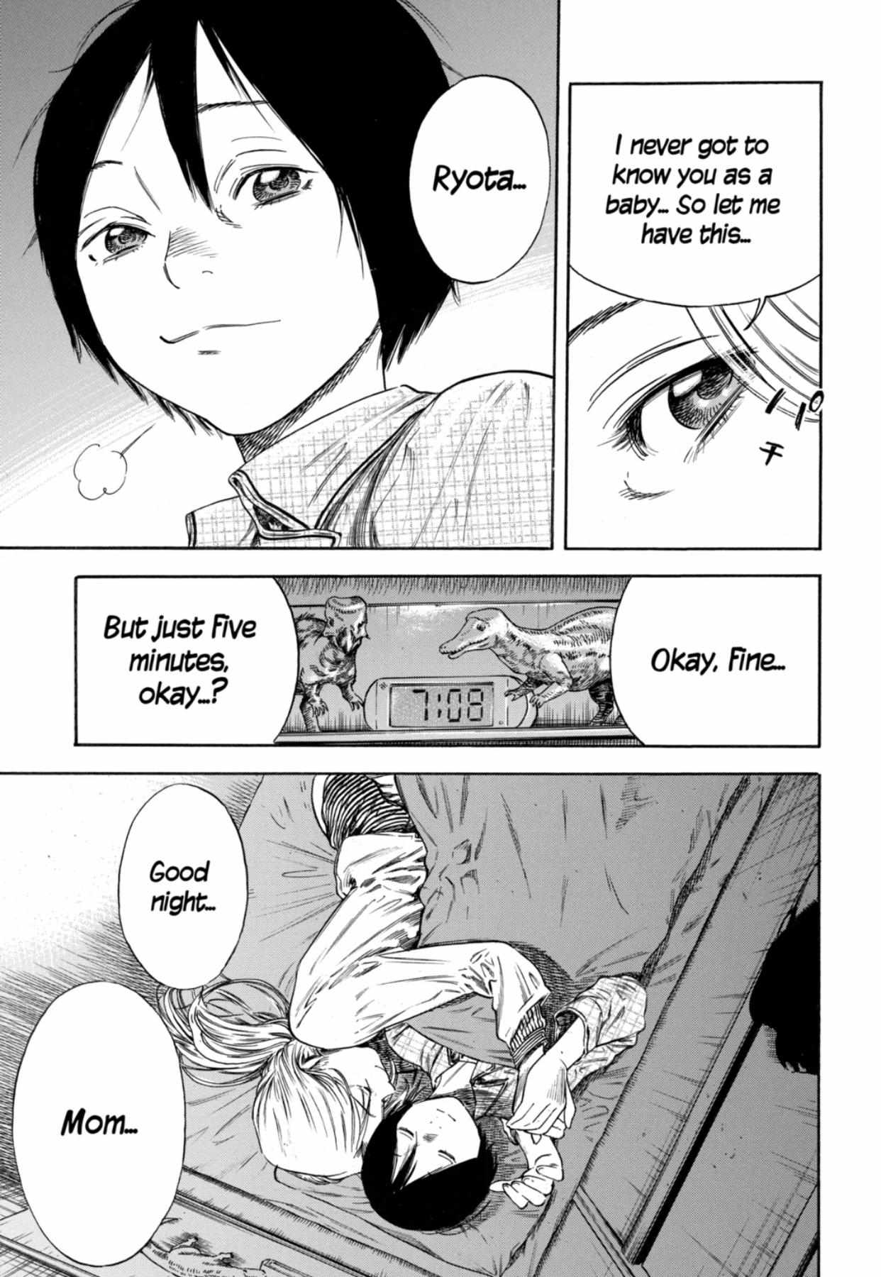 Read Mother Parasite chapter 1 image 5 on Lezhin