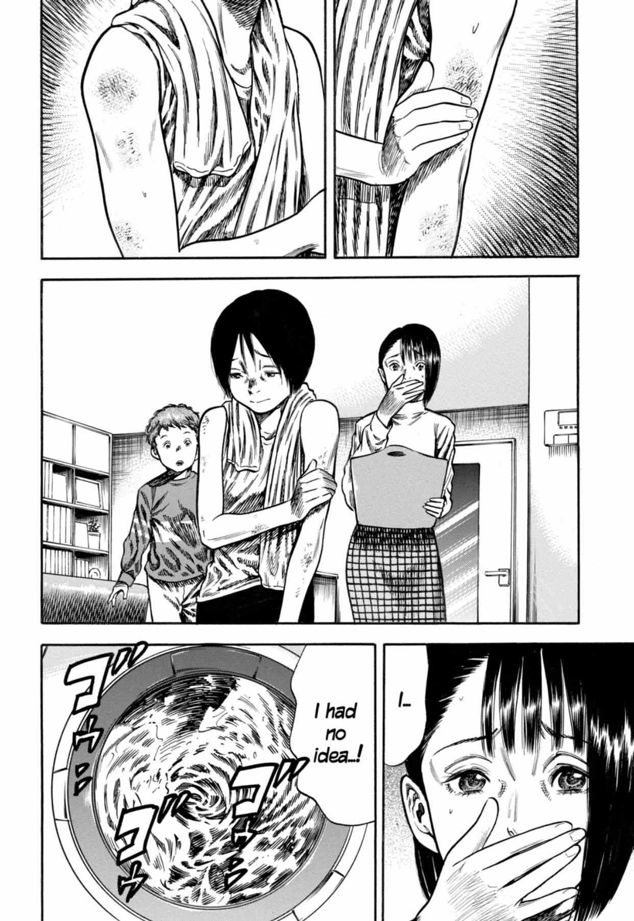 Read Mother Parasite chapter 10 image 10 on Lezhin