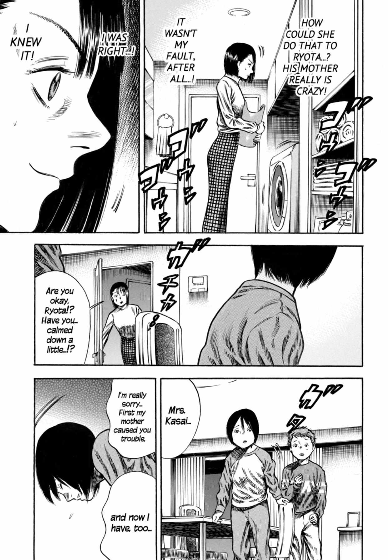 Read Mother Parasite chapter 10 image 11 on Lezhin