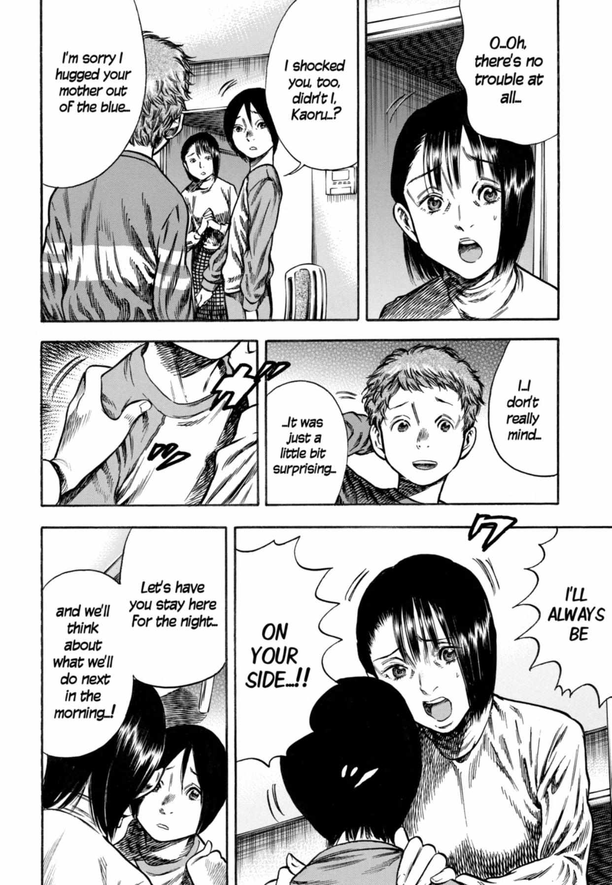 Read Mother Parasite chapter 10 image 12 on Lezhin