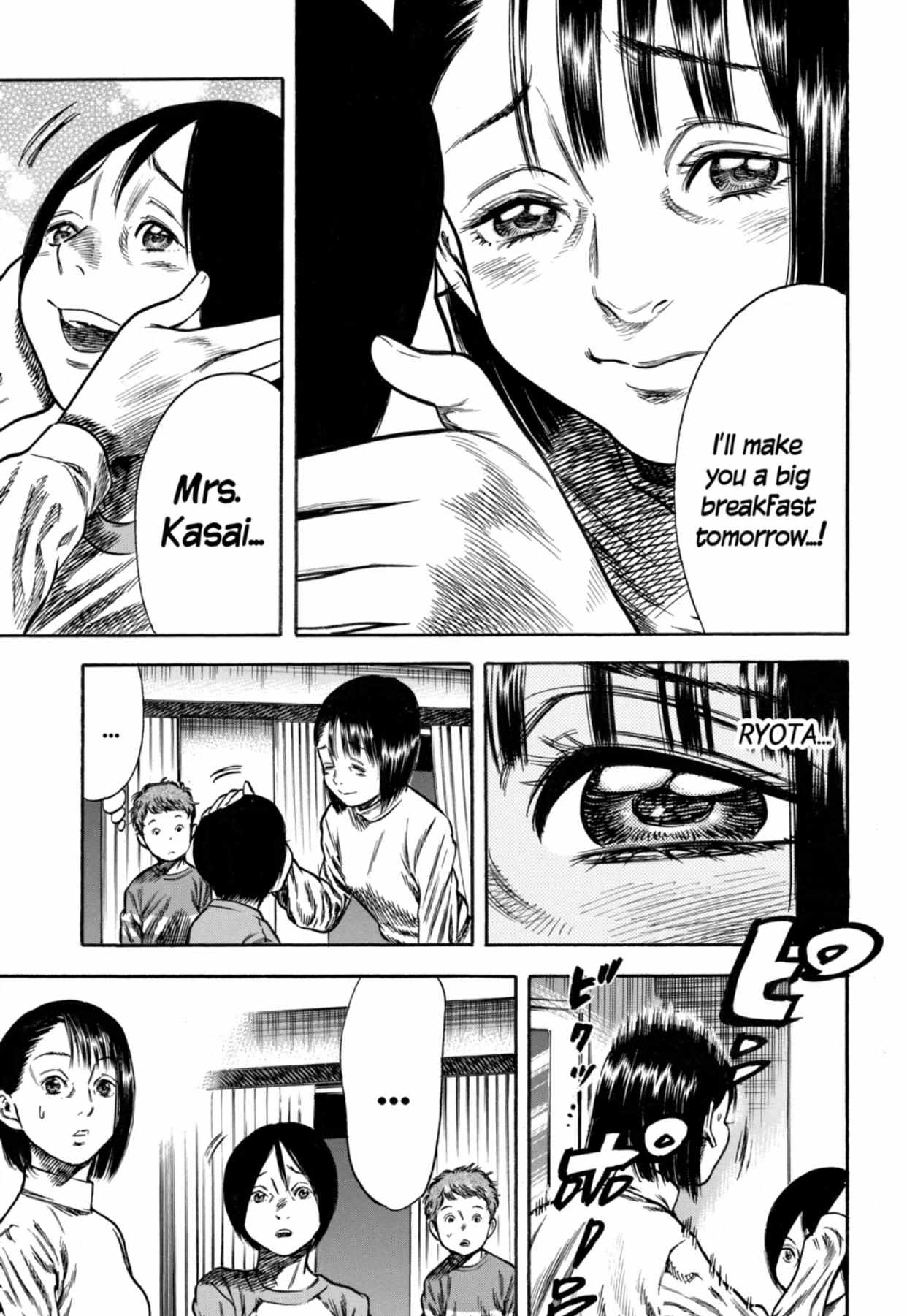 Read Mother Parasite chapter 10 image 13 on Lezhin