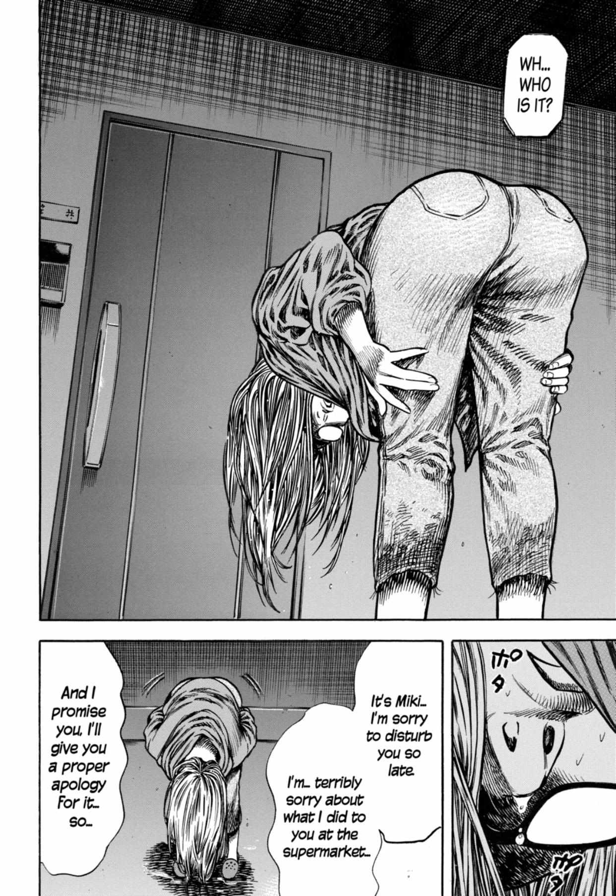 Read Mother Parasite chapter 10 image 14 on Lezhin