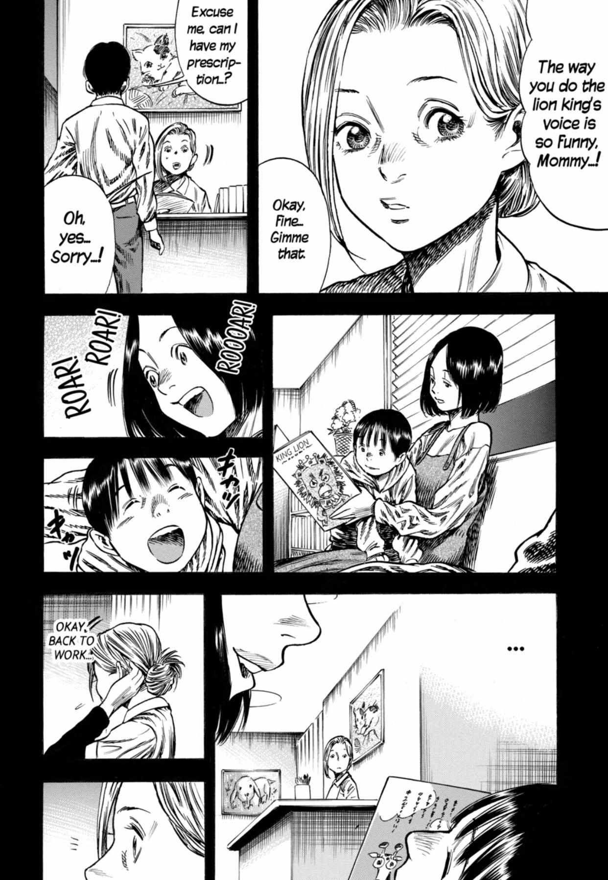 Read Mother Parasite chapter 10 image 2 on Lezhin