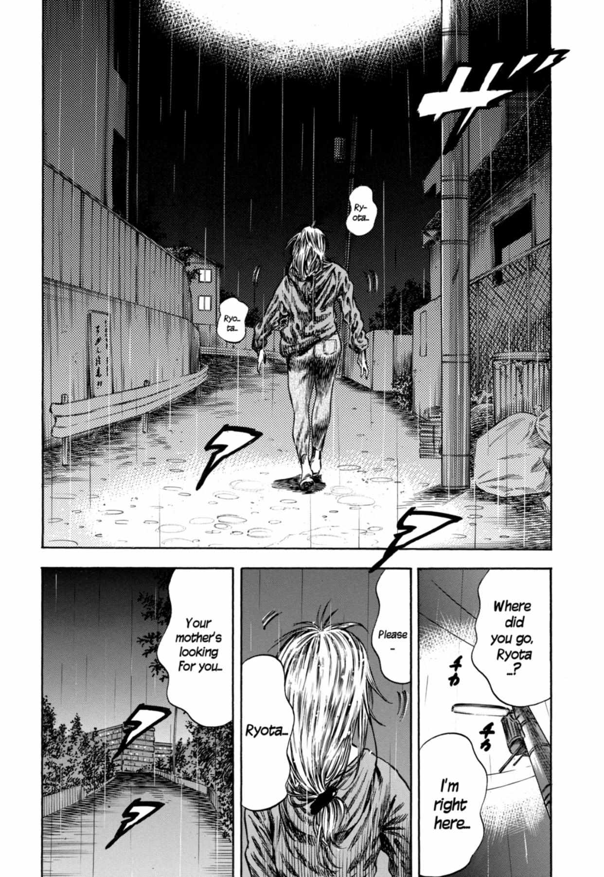 Read Mother Parasite chapter 10 image 6 on Lezhin