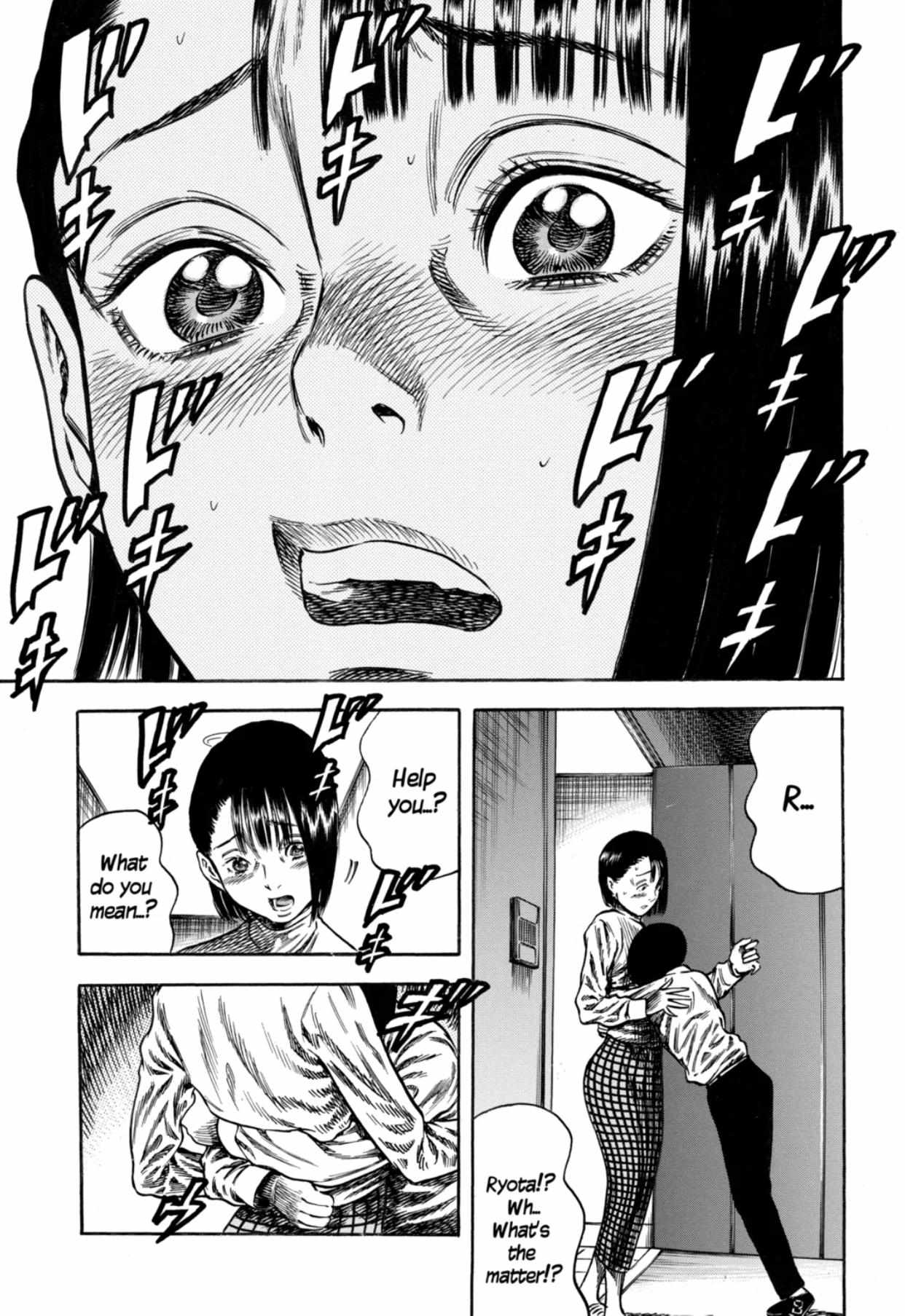 Read Mother Parasite chapter 10 image 7 on Lezhin
