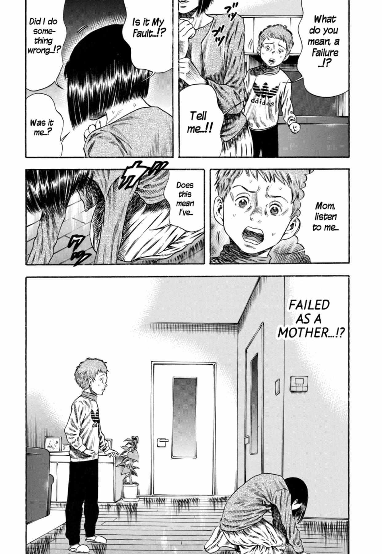 Read Mother Parasite chapter 12 image 1 on Lezhin
