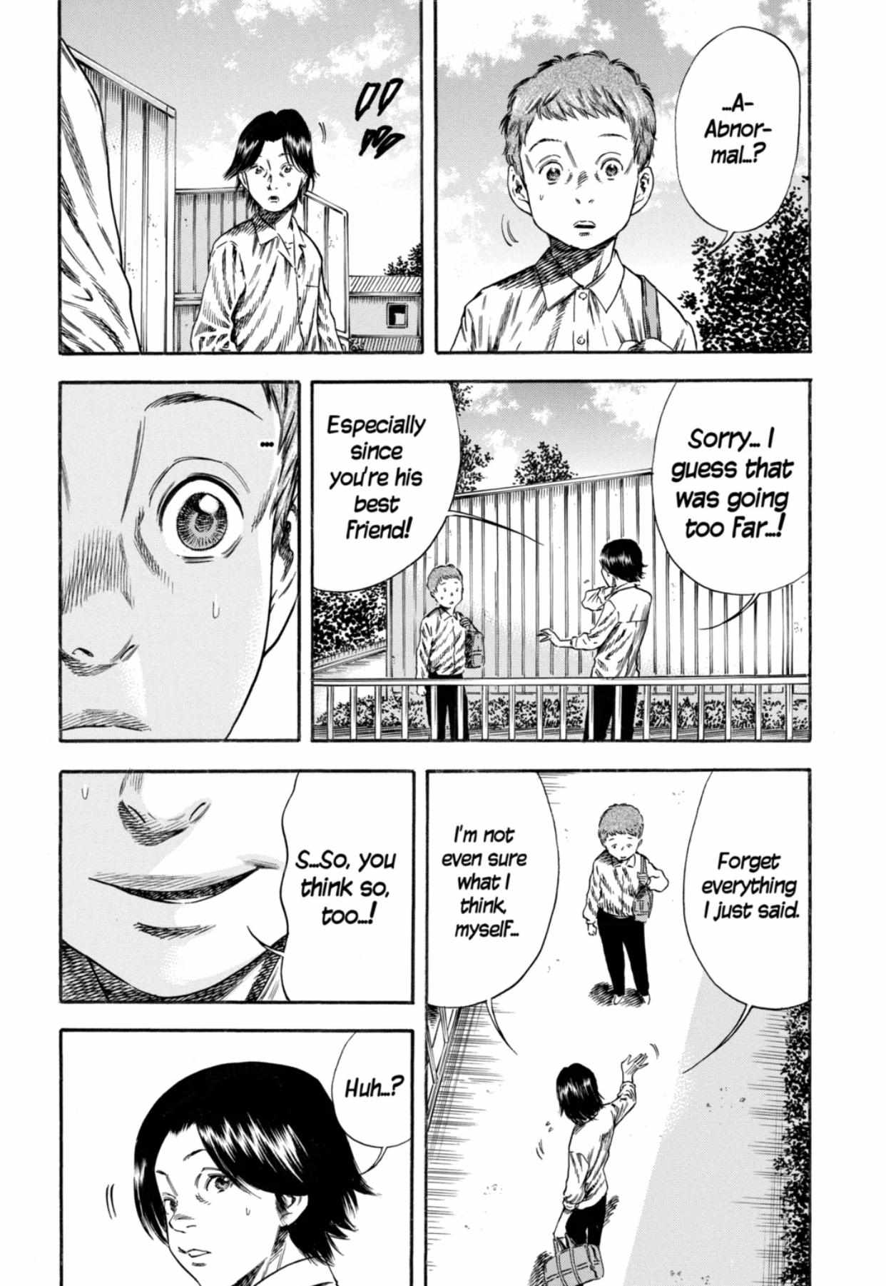 Read Mother Parasite chapter 12 image 15 on Lezhin