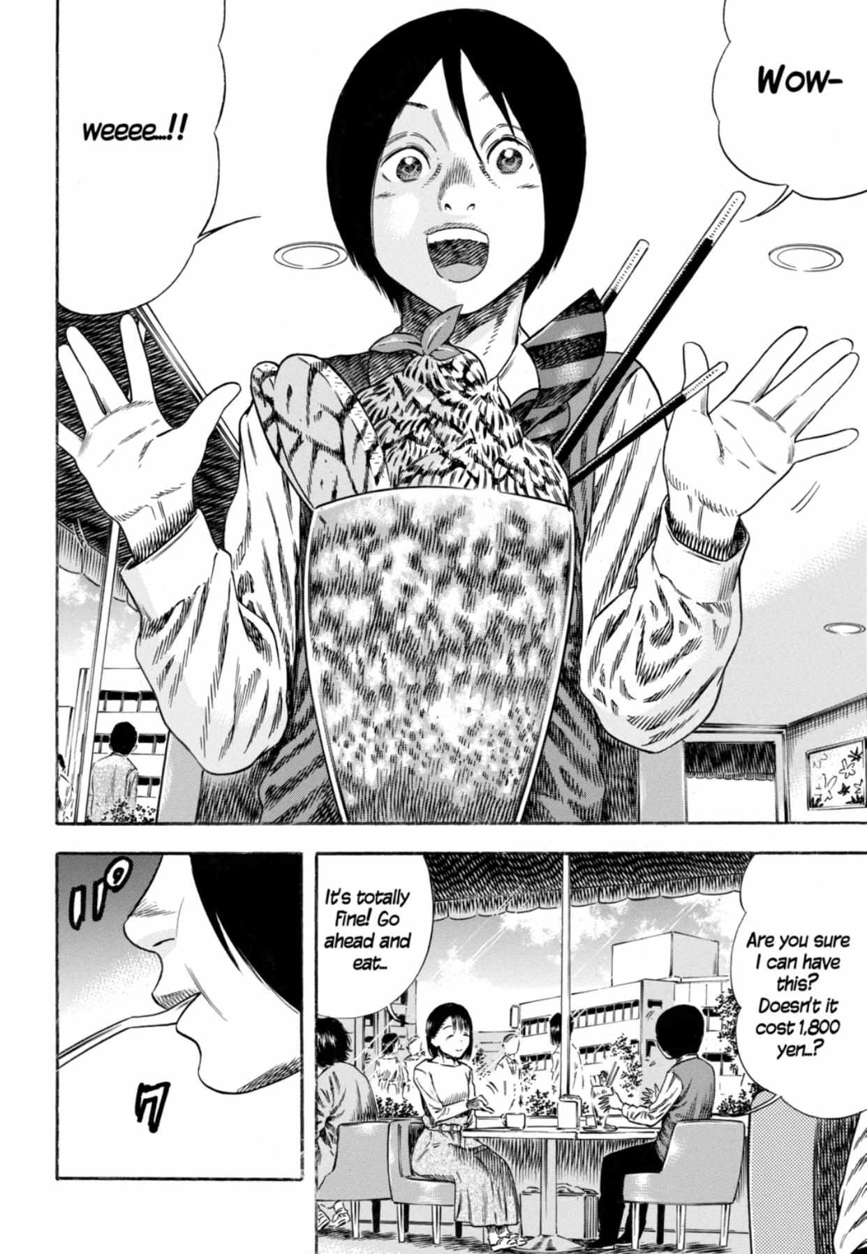 Read Mother Parasite chapter 12 image 17 on Lezhin