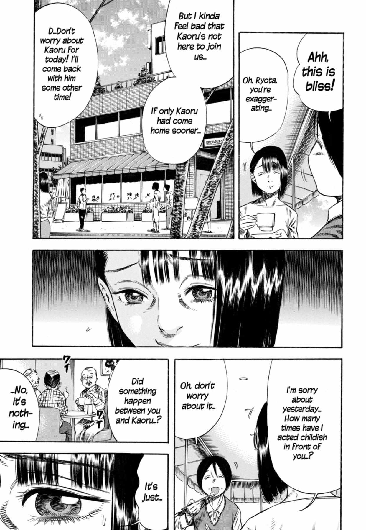 Read Mother Parasite chapter 12 image 18 on Lezhin