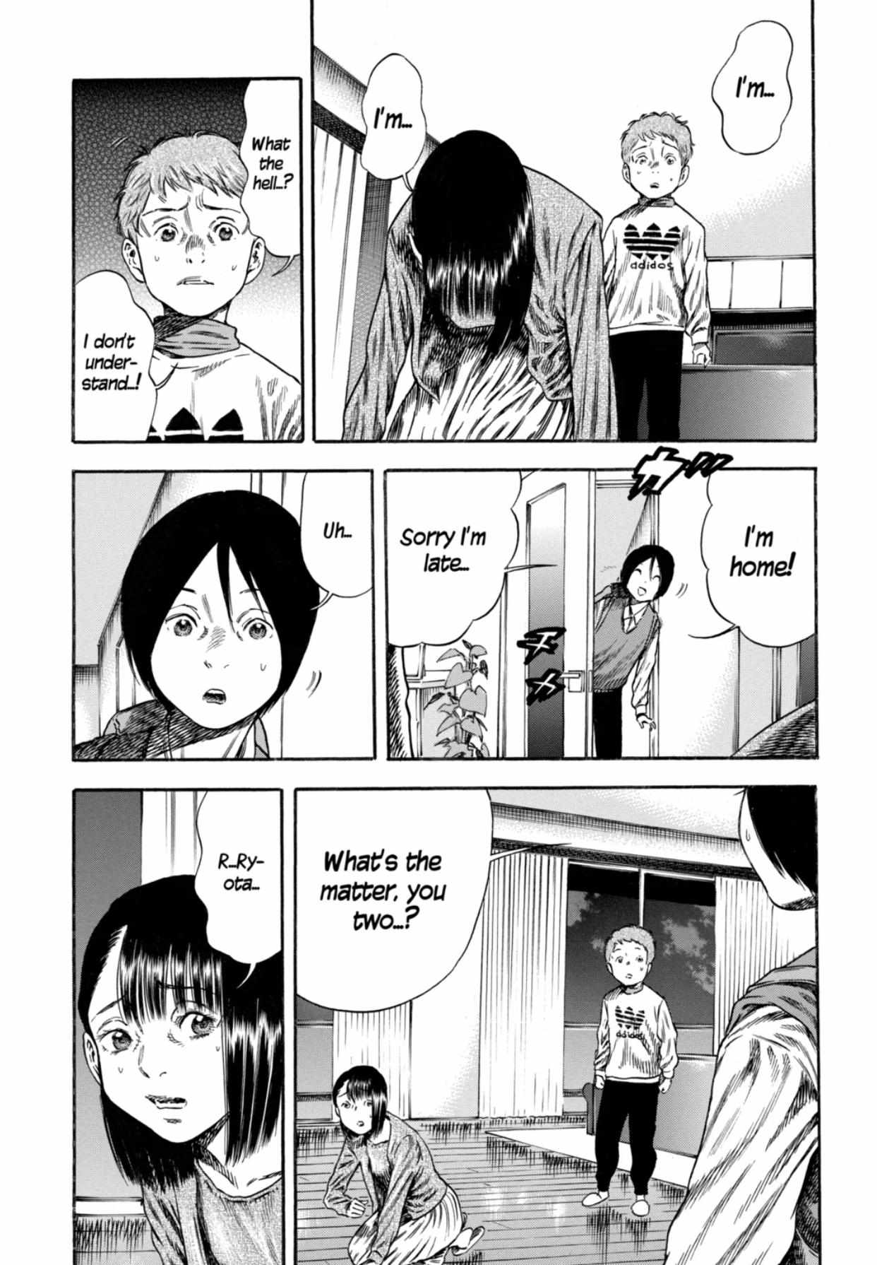 Read Mother Parasite chapter 12 image 2 on Lezhin