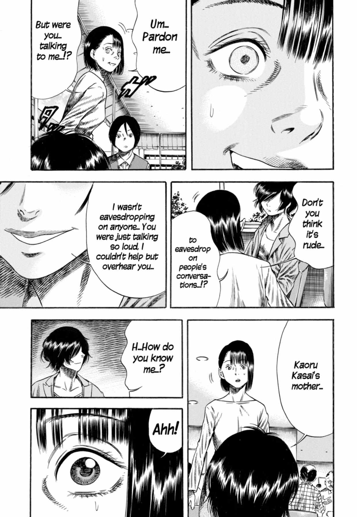 Read Mother Parasite chapter 12 image 22 on Lezhin