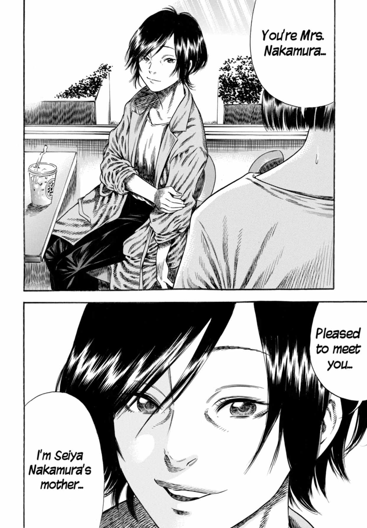 Read Mother Parasite chapter 12 image 23 on Lezhin