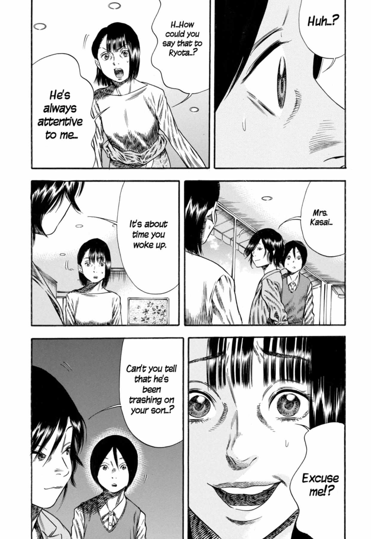 Read Mother Parasite chapter 12 image 26 on Lezhin