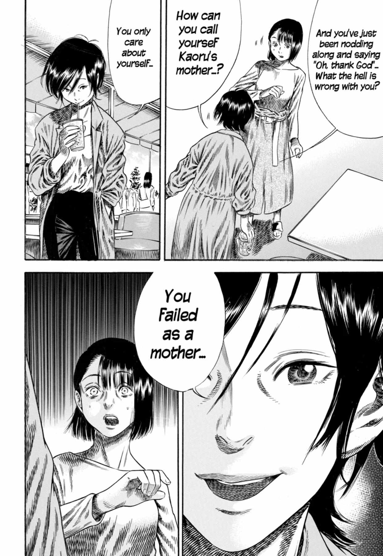 Read Mother Parasite chapter 12 image 27 on Lezhin