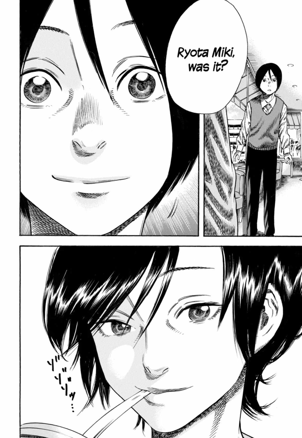Read Mother Parasite chapter 12 image 29 on Lezhin