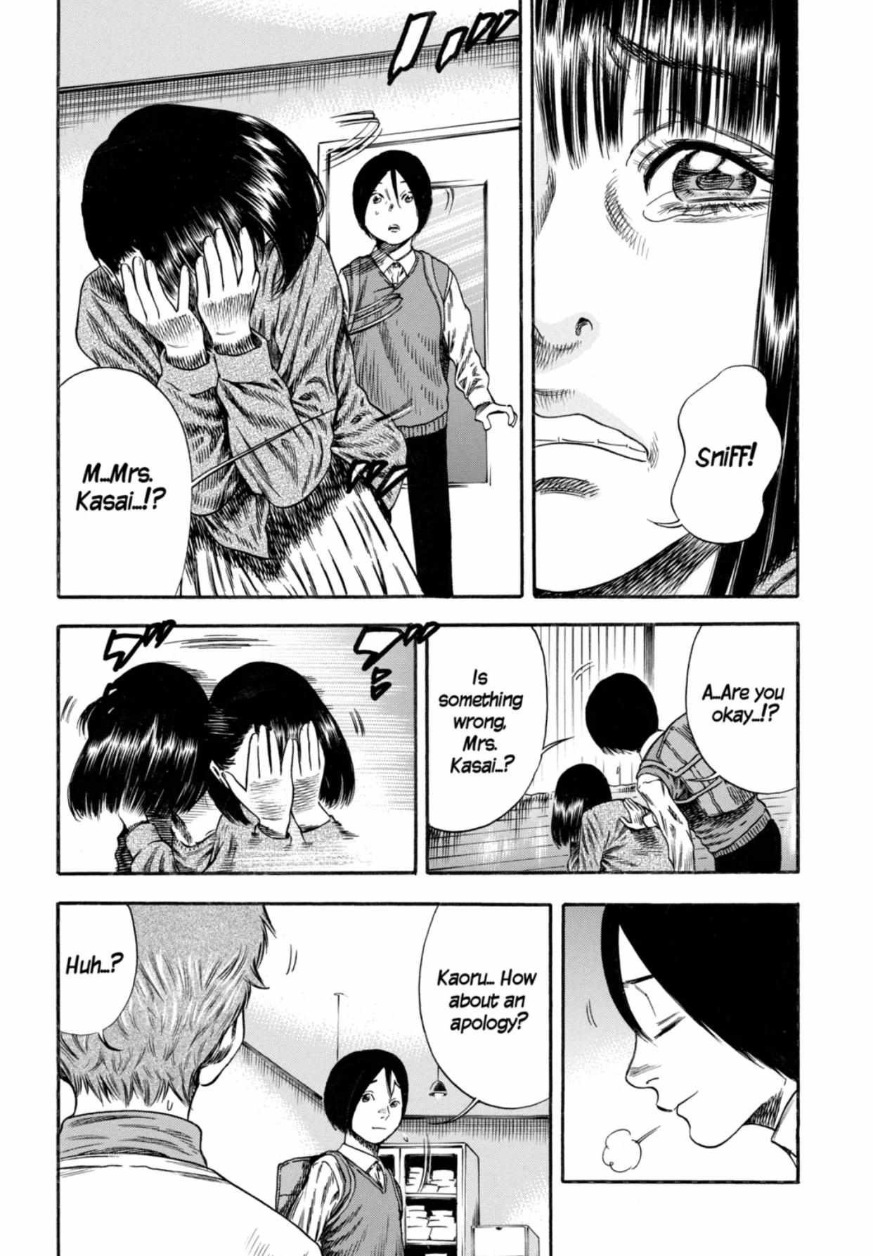 Read Mother Parasite chapter 12 image 3 on Lezhin
