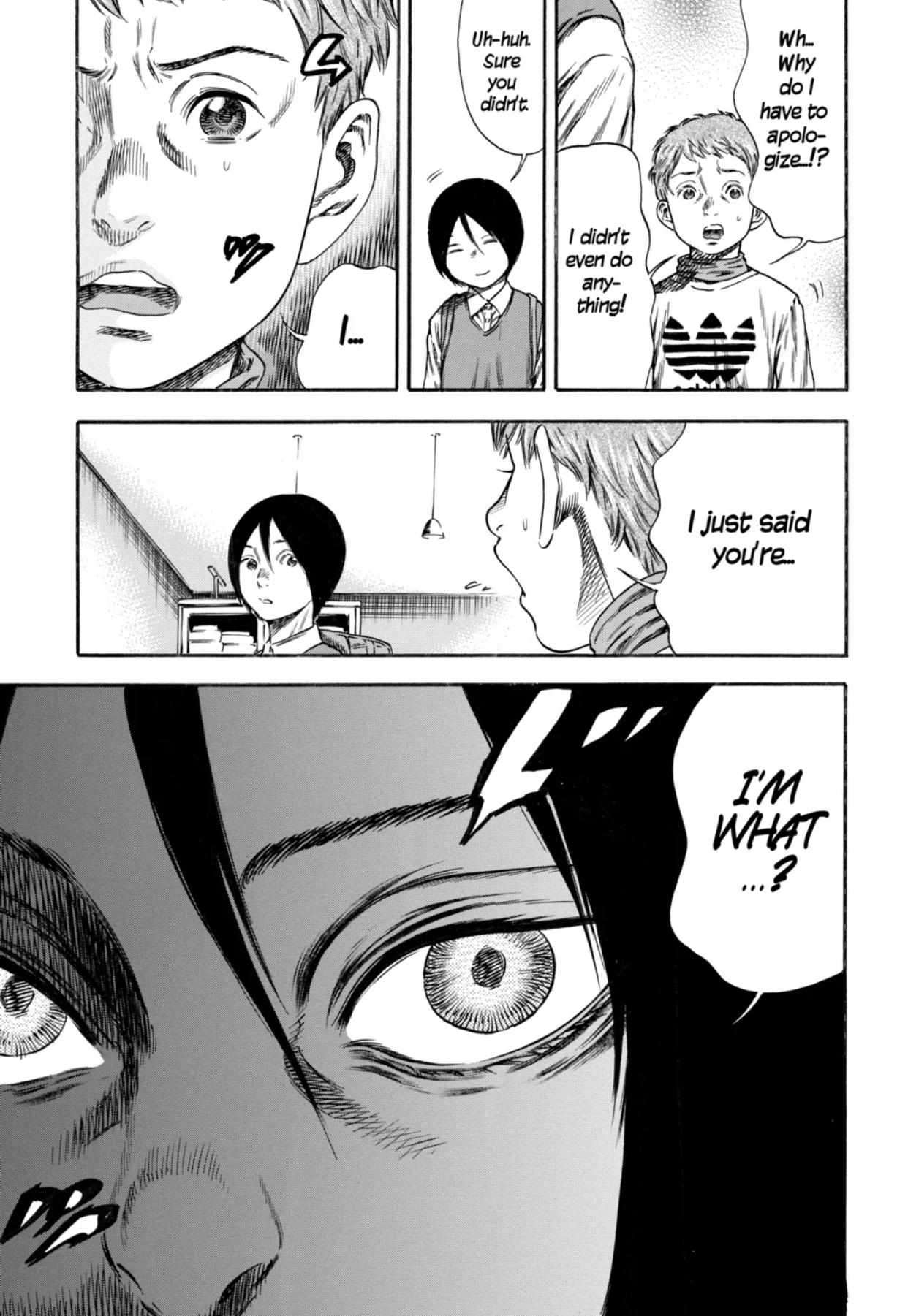 Read Mother Parasite chapter 12 image 4 on Lezhin