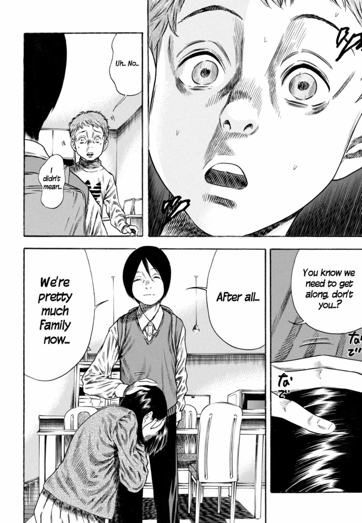 Read Mother Parasite chapter 12 image 5 on Lezhin