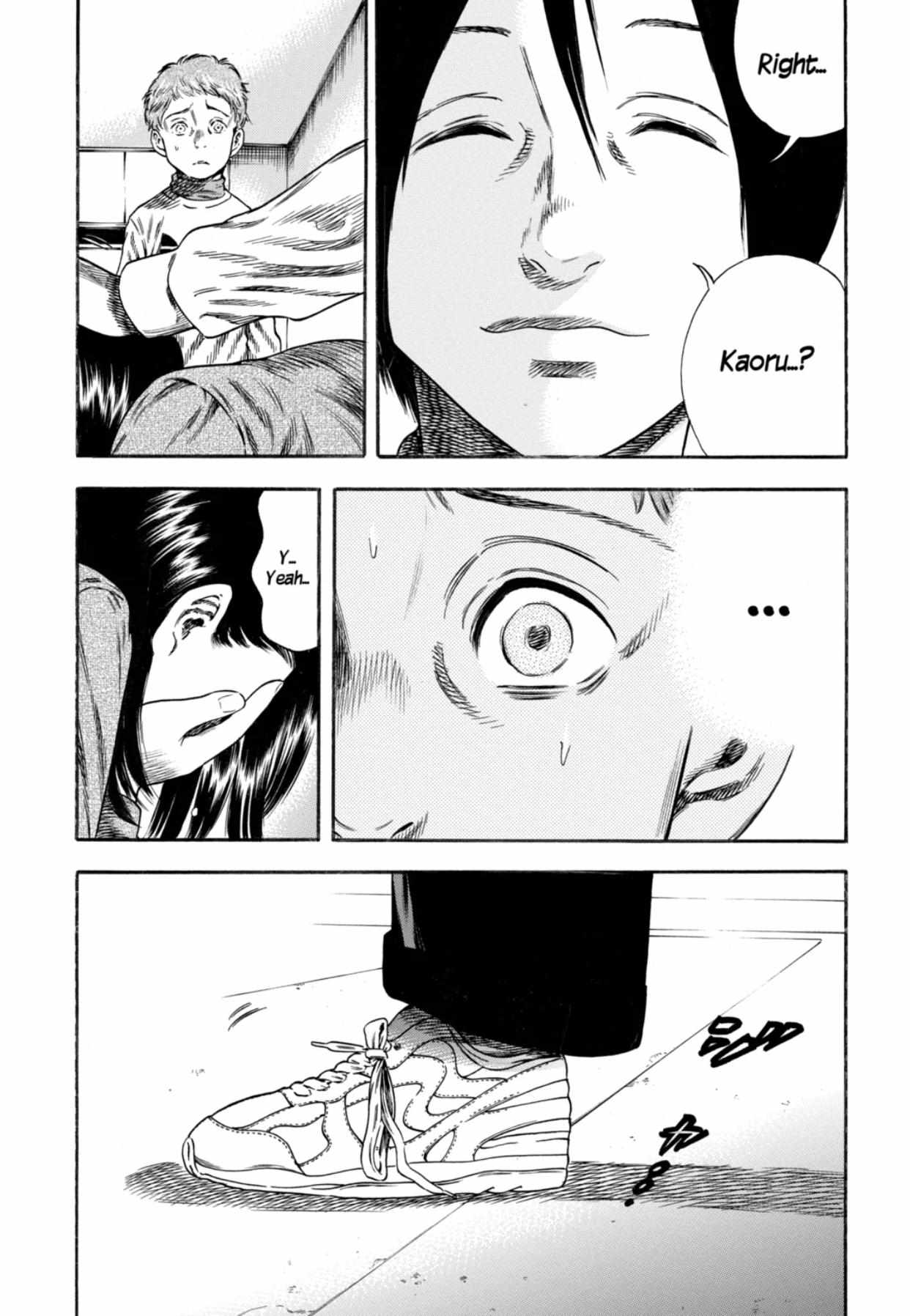 Read Mother Parasite chapter 12 image 6 on Lezhin