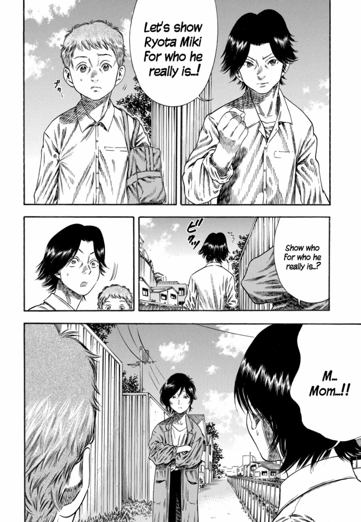 Read Mother Parasite chapter 13 image 11 on Lezhin