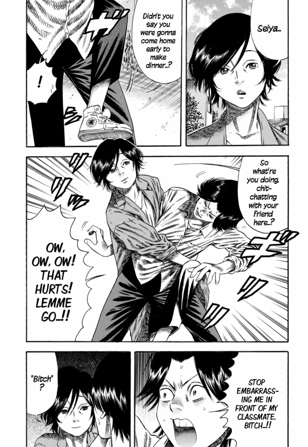 Read Mother Parasite chapter 13 image 12 on Lezhin