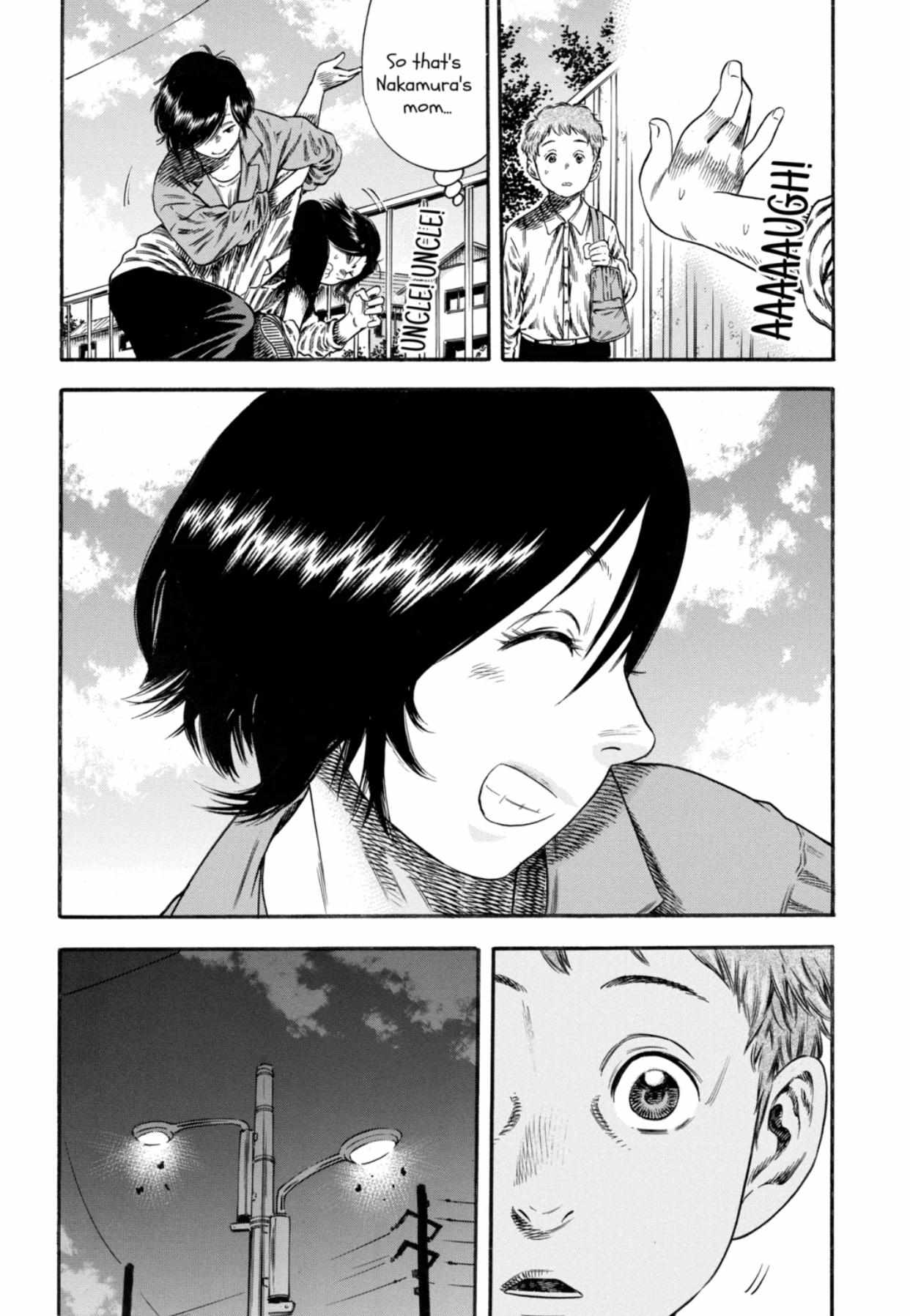 Read Mother Parasite chapter 13 image 13 on Lezhin
