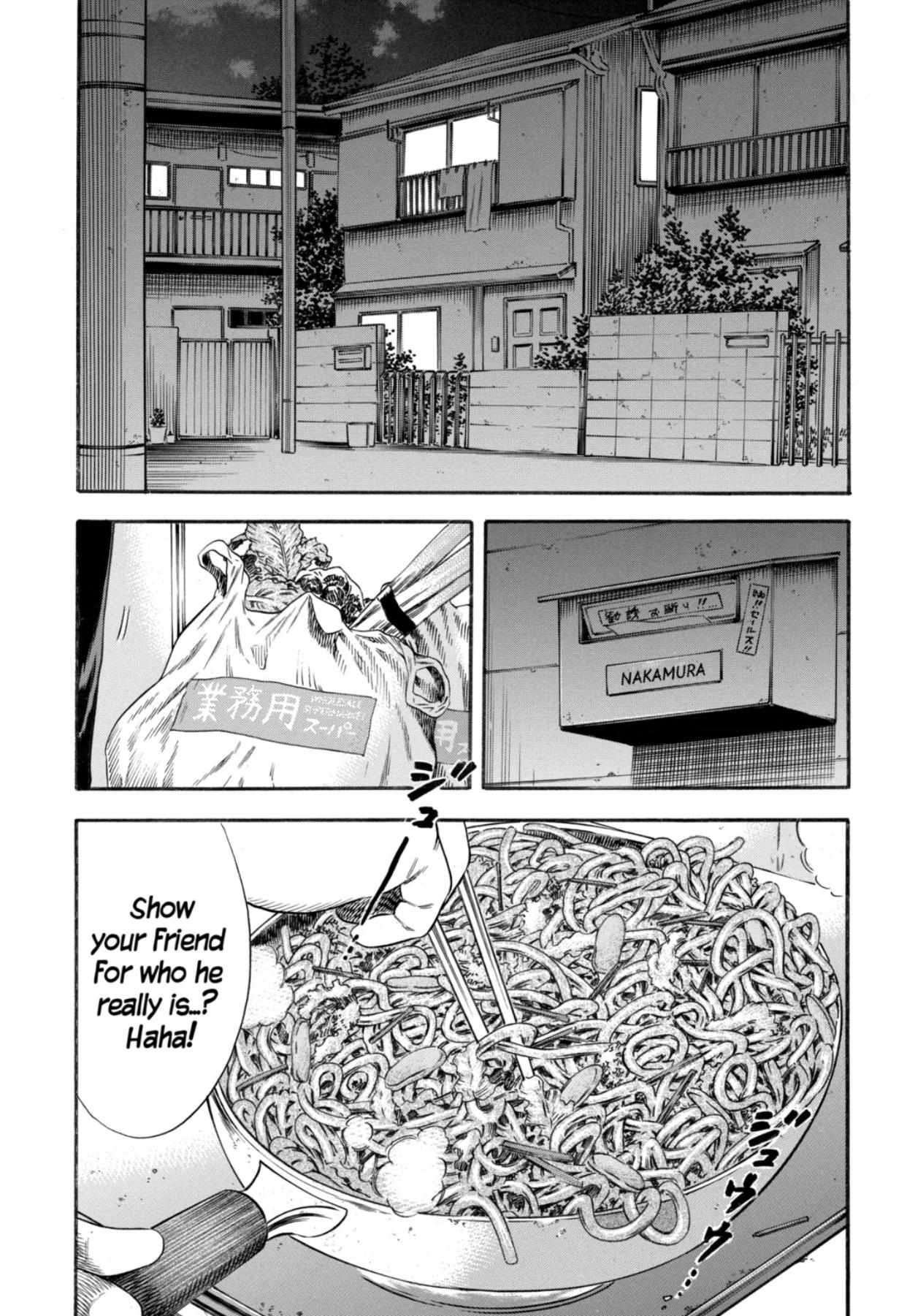 Read Mother Parasite chapter 13 image 14 on Lezhin