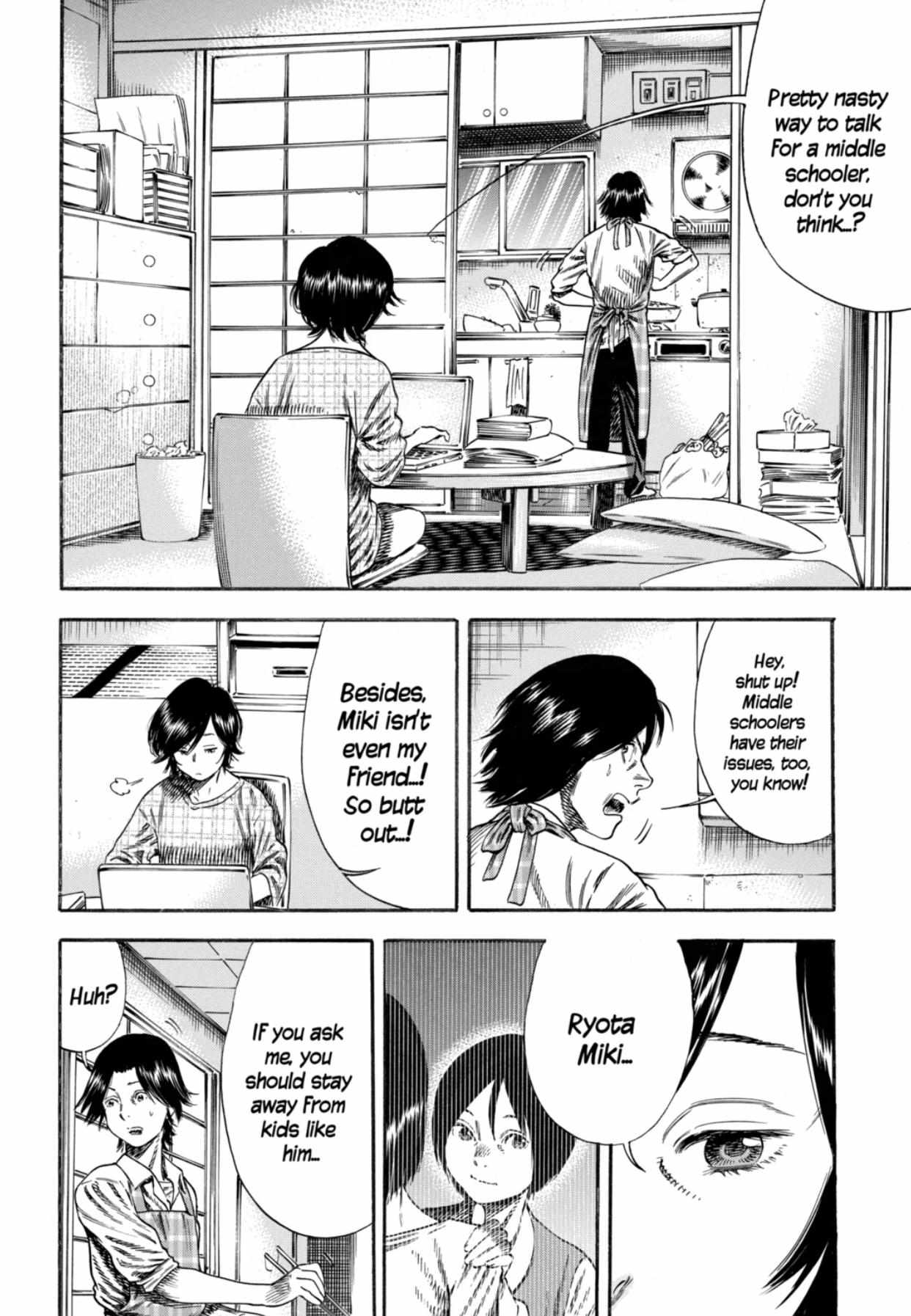 Read Mother Parasite chapter 13 image 15 on Lezhin