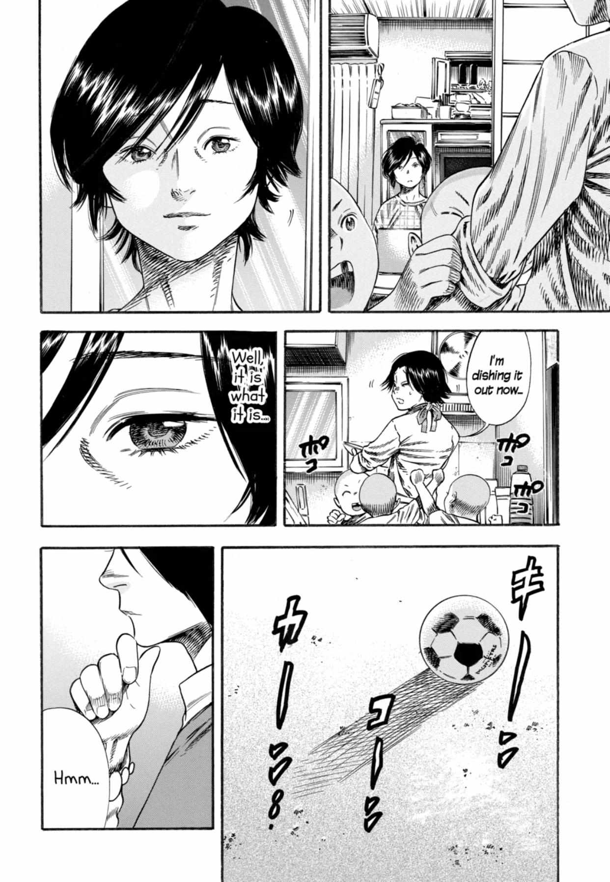 Read Mother Parasite chapter 13 image 17 on Lezhin
